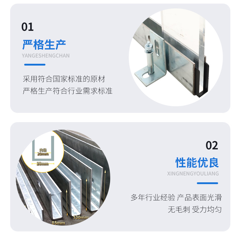 铜仁幕墙钢板折弯件